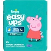 image:imageEasy Ups Girls amp Boys Potty Training Pants Size 4 2T3T 74 Count Peppa Pig Absorbent Training Underwear Up to 100 Leakproof Day and Night Hypoallergenic2T3T