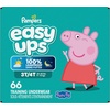 image:imageEasy Ups Girls amp Boys Potty Training Pants Size 4 2T3T 74 Count Peppa Pig Absorbent Training Underwear Up to 100 Leakproof Day and Night Hypoallergenic3T4T