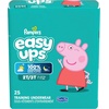image:imageEasy Ups Girls amp Boys Potty Training Pants Size 4 2T3T 74 Count Peppa Pig Absorbent Training Underwear Up to 100 Leakproof Day and Night Hypoallergenic2T3T