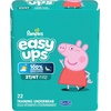 image:imageEasy Ups Girls amp Boys Potty Training Pants Size 4 2T3T 74 Count Peppa Pig Absorbent Training Underwear Up to 100 Leakproof Day and Night Hypoallergenic3T4T