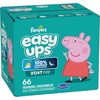 image:imageEasy Ups Girls amp Boys Potty Training Pants Size 4 2T3T 74 Count Peppa Pig Absorbent Training Underwear Up to 100 Leakproof Day and Night Hypoallergenic3T4T